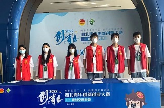 微信圖片_20221124114349 微信圖片_20221124114349