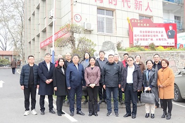 微信圖片_20230323110619